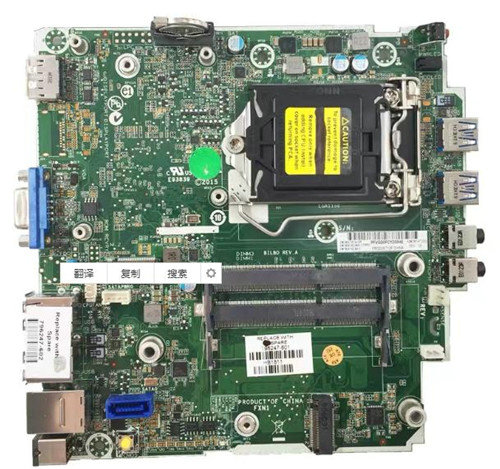 HP ProDesk 400 G1 DM Carte mère 796247-601 796247-002 796147-003